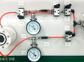 Pinch Valve in Vacuum Application